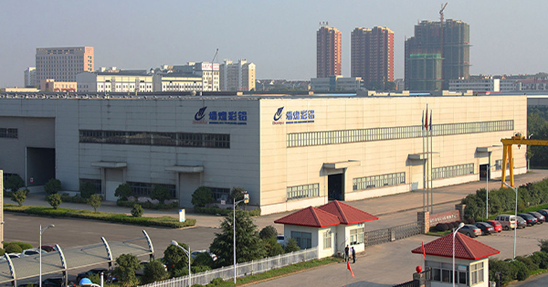 General presentó los principales productos de Anhui alucosuper Company