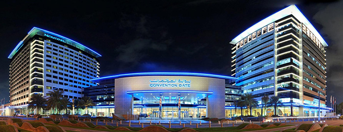  EAU centro de convenciones internacional