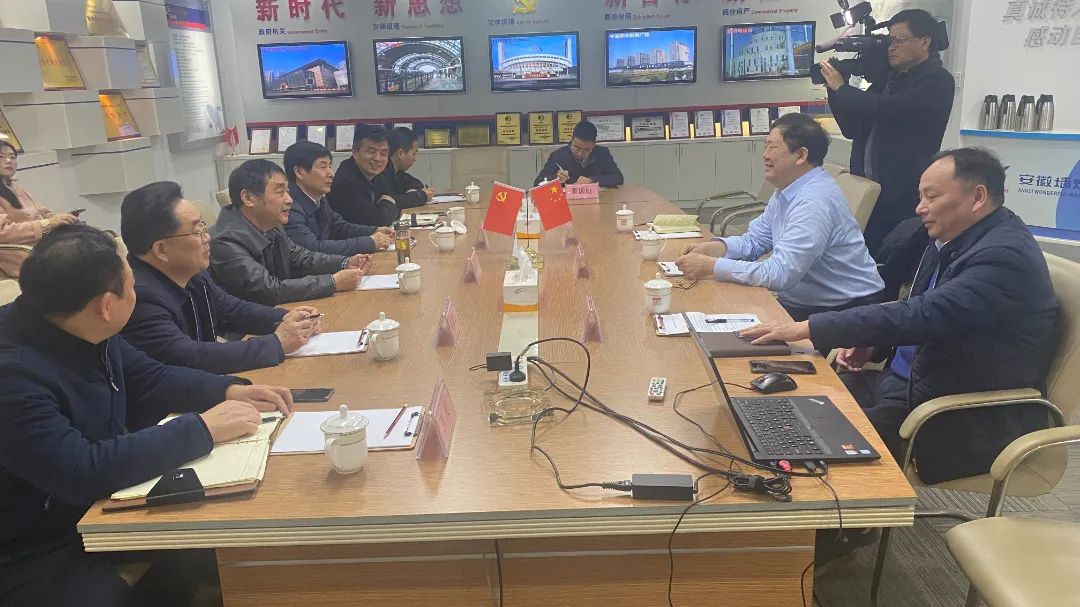 chen jiaben,presidente de la ciudad de lu'an's comité municipal del pueblo chino's conferencia consultiva política, vino a anhui alucosuper para llevar a cabo la actividad de
